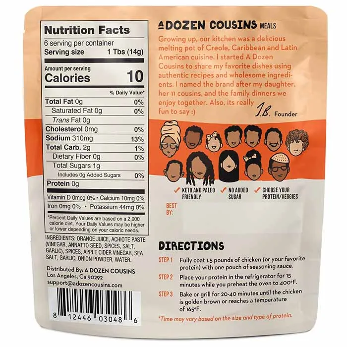 A Dozen Cousins - Seasoning Sauce, 3oz | Multiple Flavors