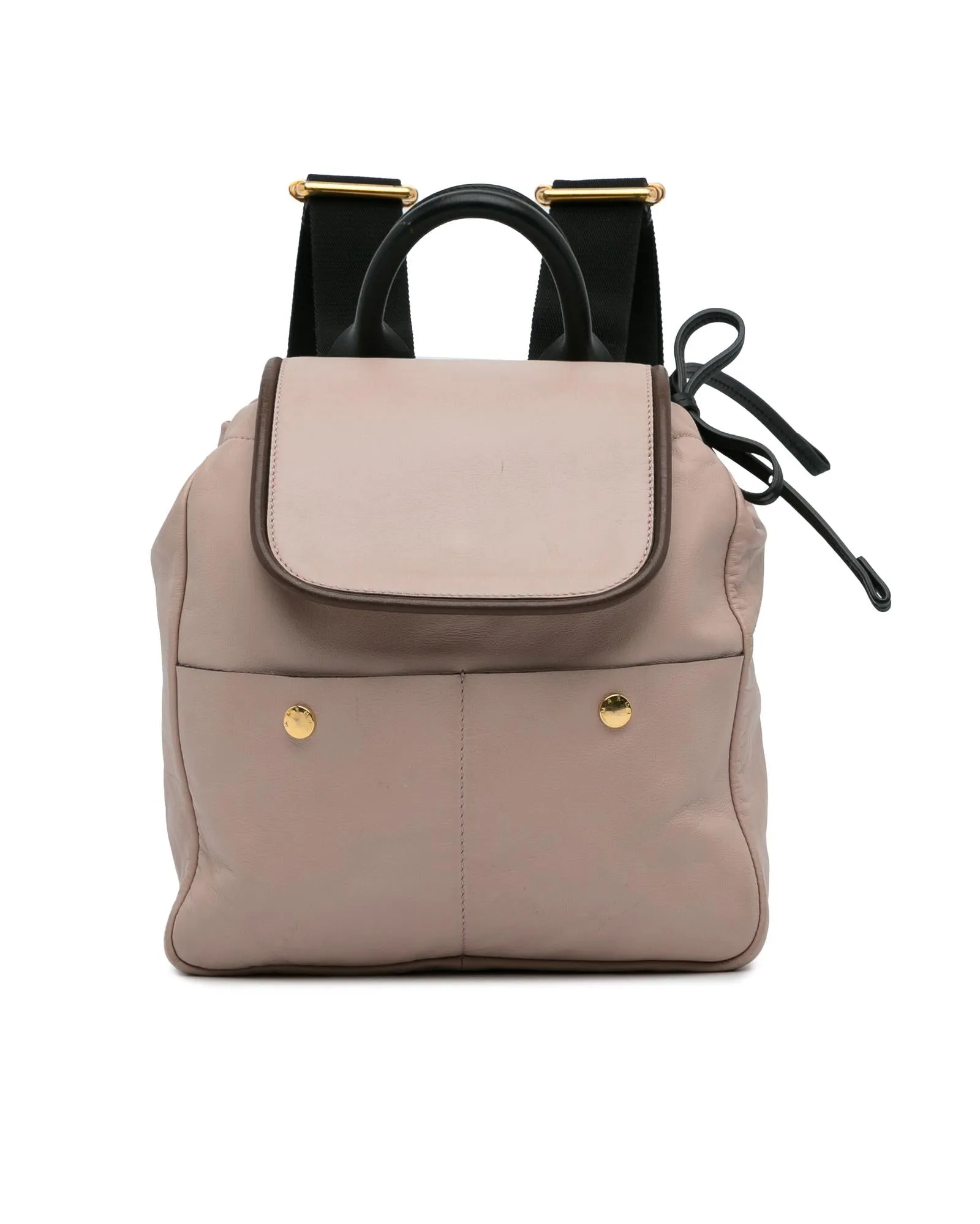 Leather Backpack with Flap Closure