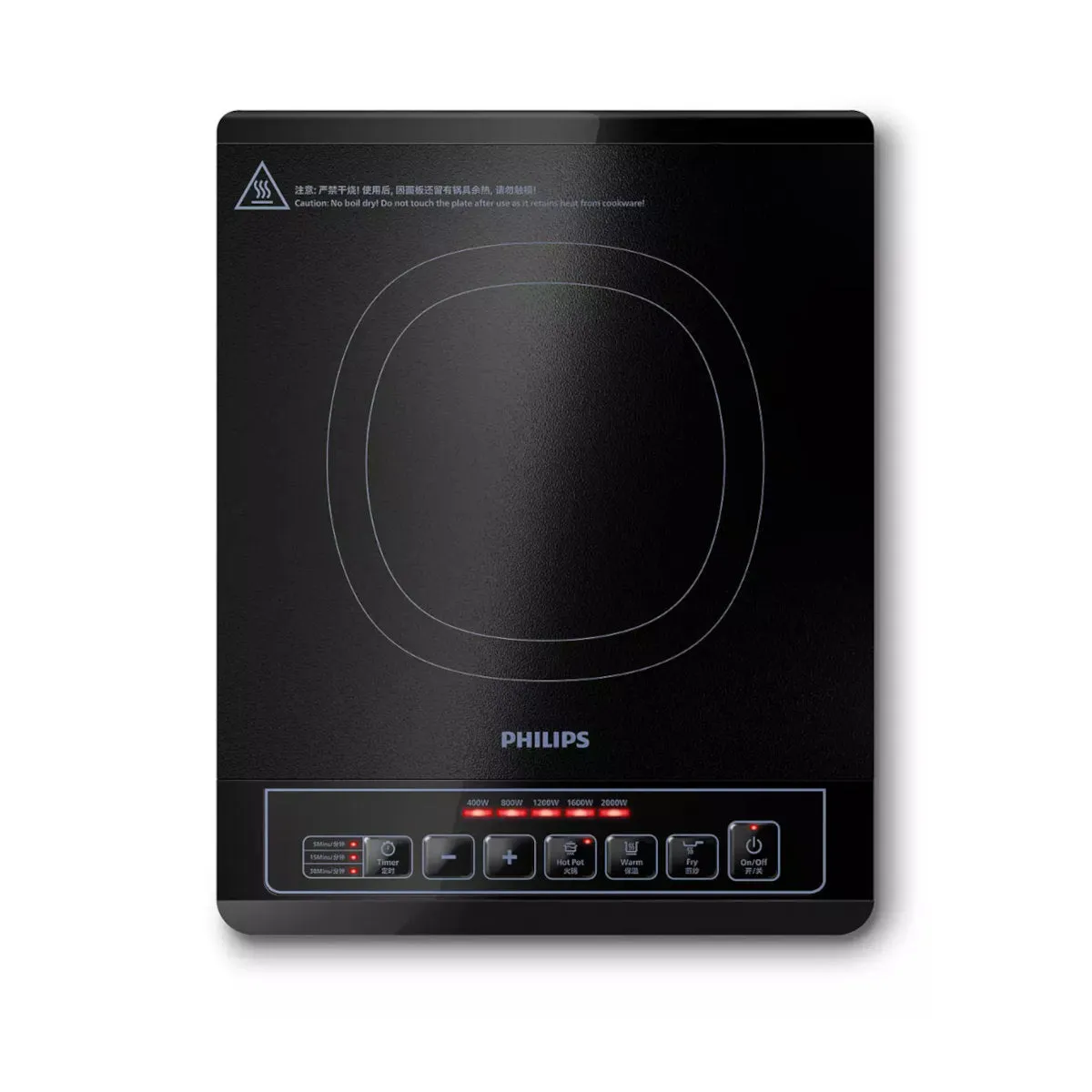 Phillips 5000 Series Induction Cooker