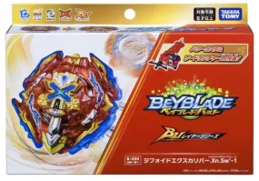 TAKARA TOMY Xiphoid Xcalibur .Sw'-1 Burst Ultimate DB Beyblade  B-200 With Launcher